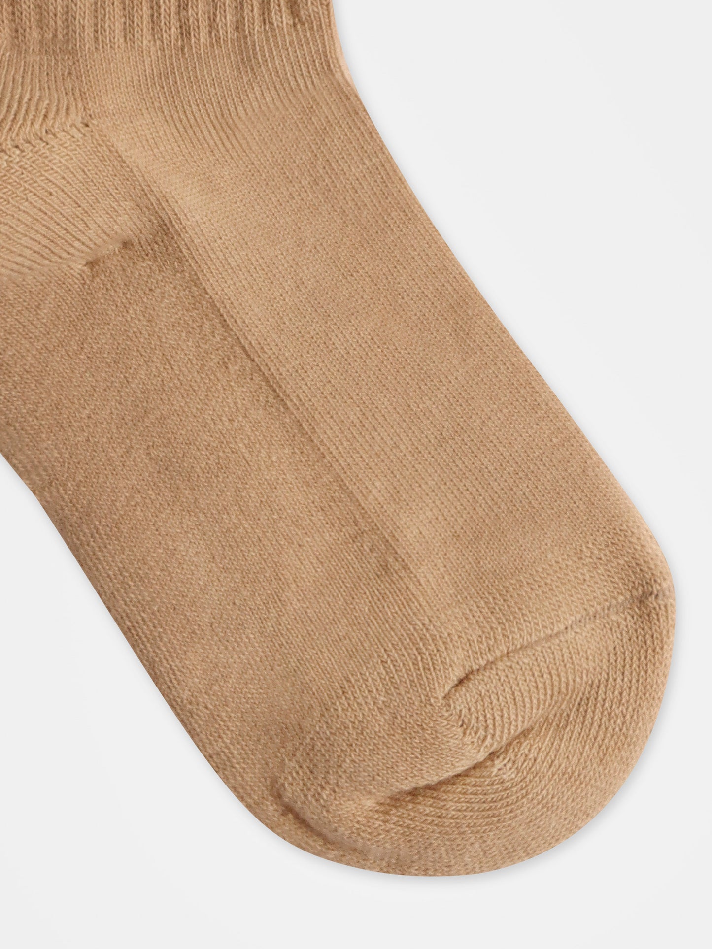 Calze beige per bambini con smile