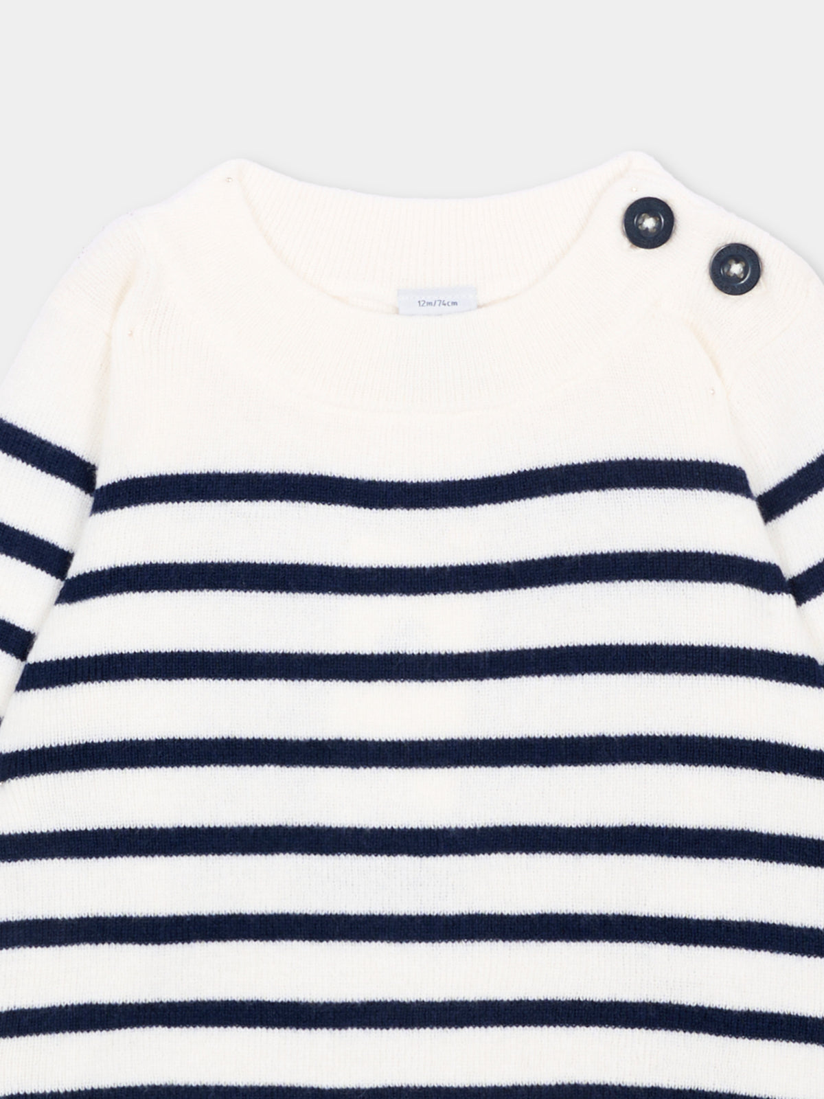 Maglione avorio per neonato a righe,Petit Bateau,A0DUF 01