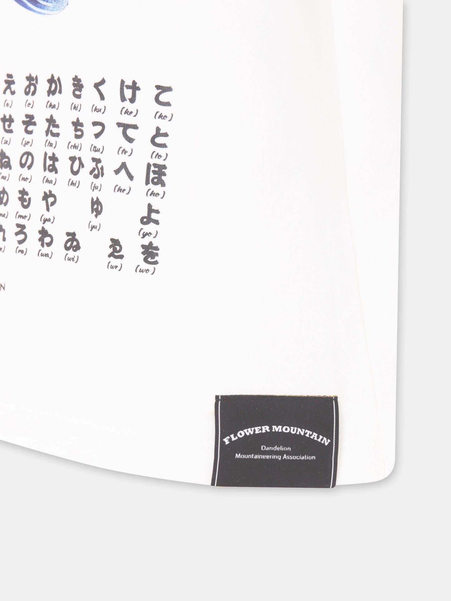 T-shirt bianca per bambino con pesce e logo,Flower Mountain,0N02 0016002880 01 KAWA