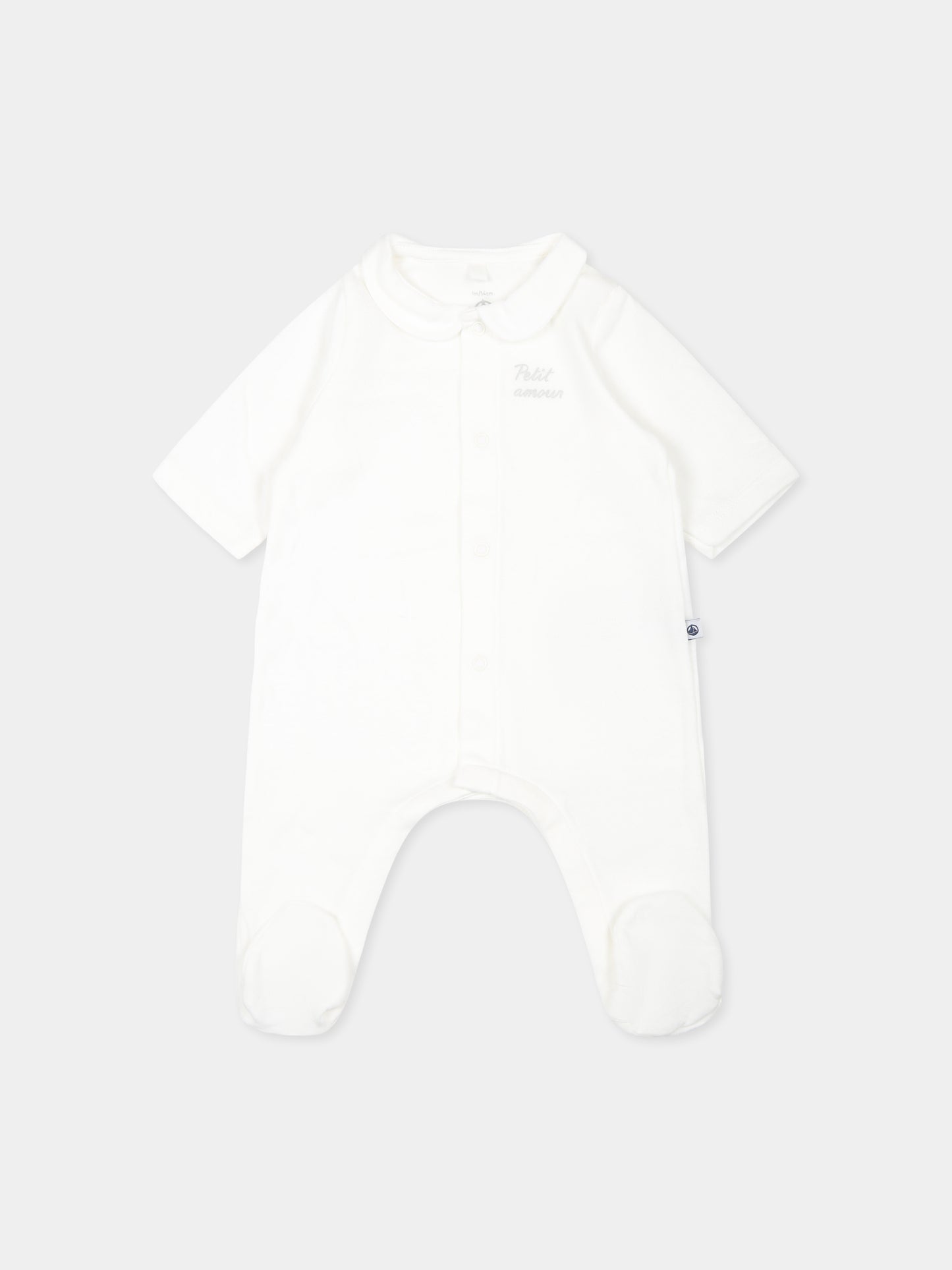 Borsa mamma bianca per neonati con corredino,Petit Bateau,A0CPC 00