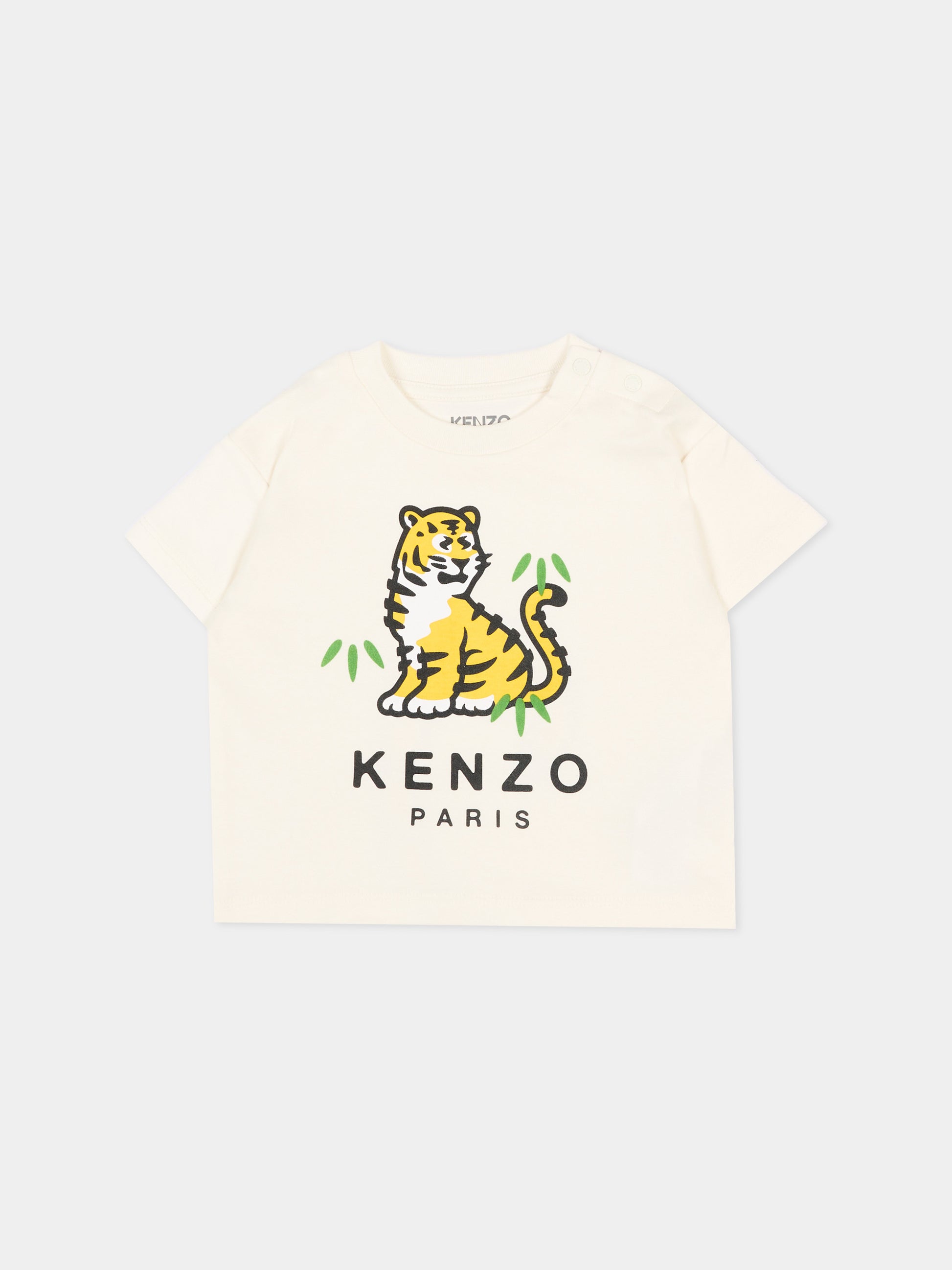 Completo sportivo avorio con logo Tiger,Kenzo Kids,K61617 117