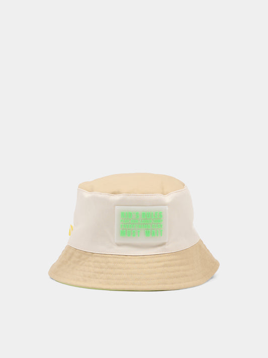 Cloche beige per bambino con patch,Billieblush,U22068 148