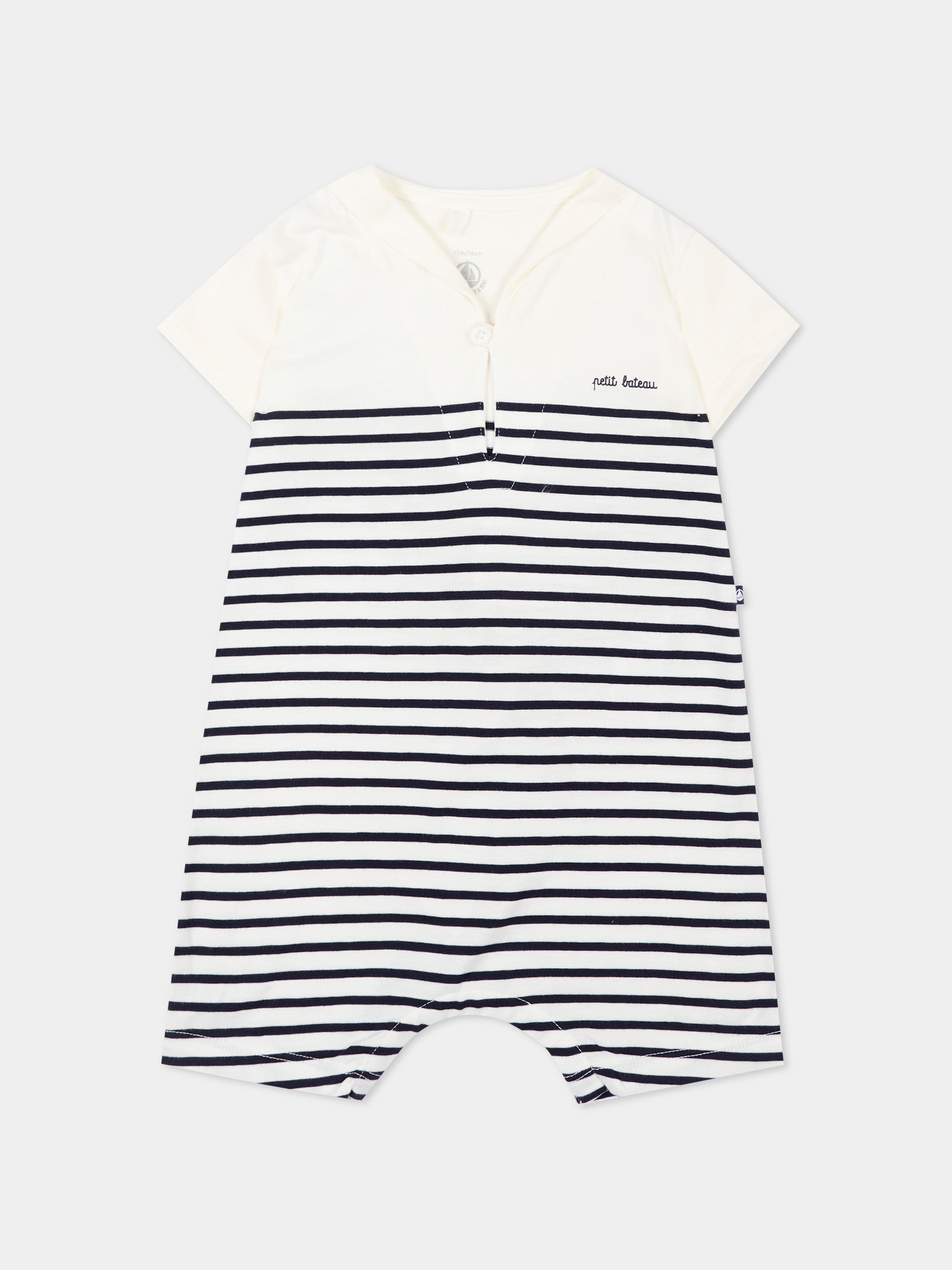 Pagliaccetto multicolor per neonato a righe,Petit Bateau,A0FI9 MARSHMALLOW/SOIR 01