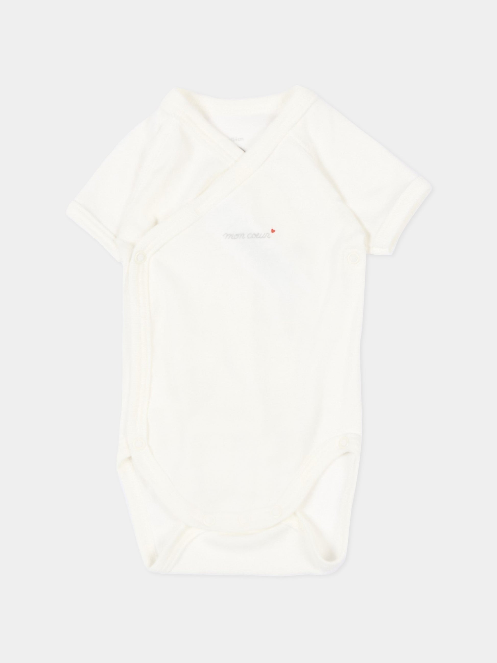 Set body bianco per neonati con dediche,Petit Bateau,A0F9Y VARIANTE 1 00