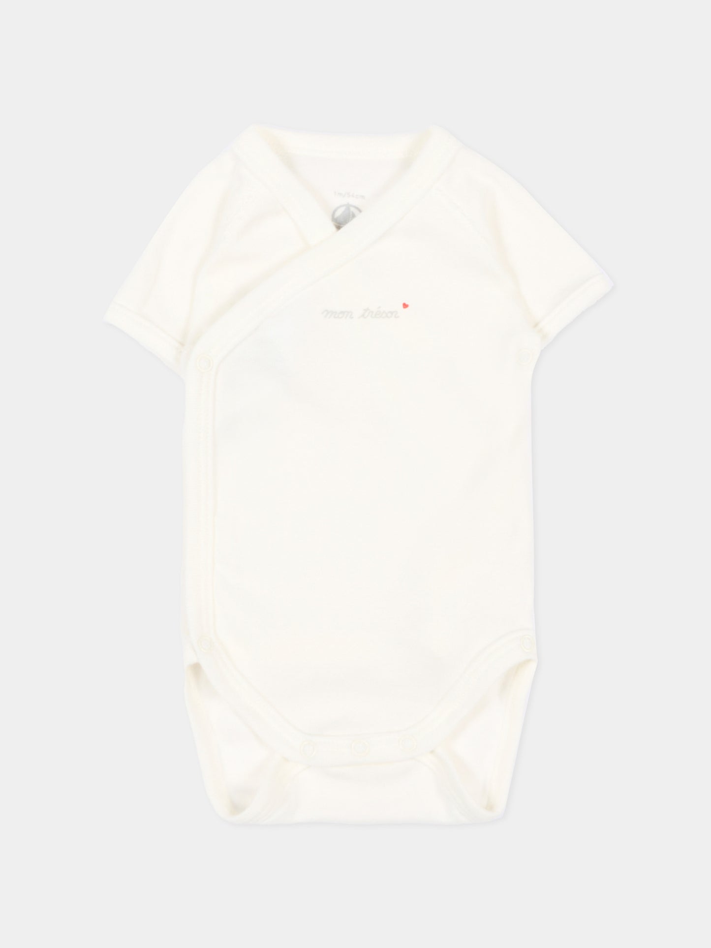 Set body bianco per neonati con dediche,Petit Bateau,A0F9Y VARIANTE 1 00