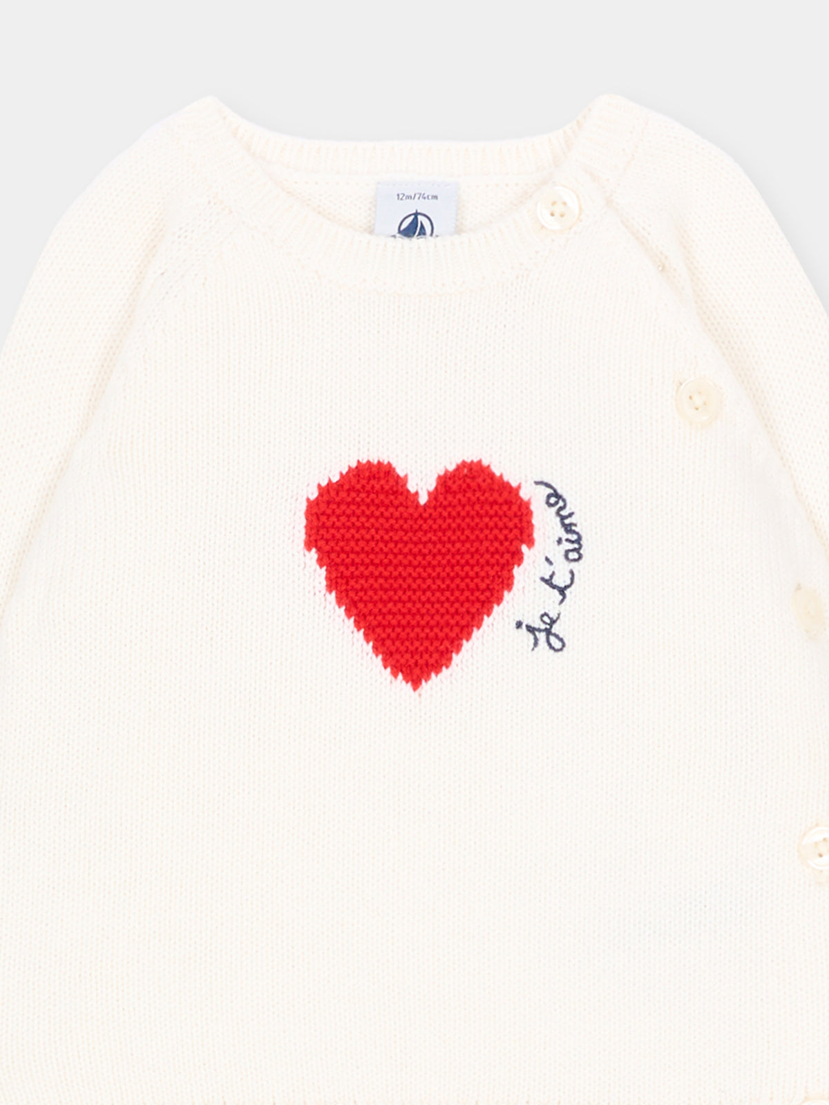 Completo nascita avorio con cuore per neonata,Petit Bateau,A0GNY 01