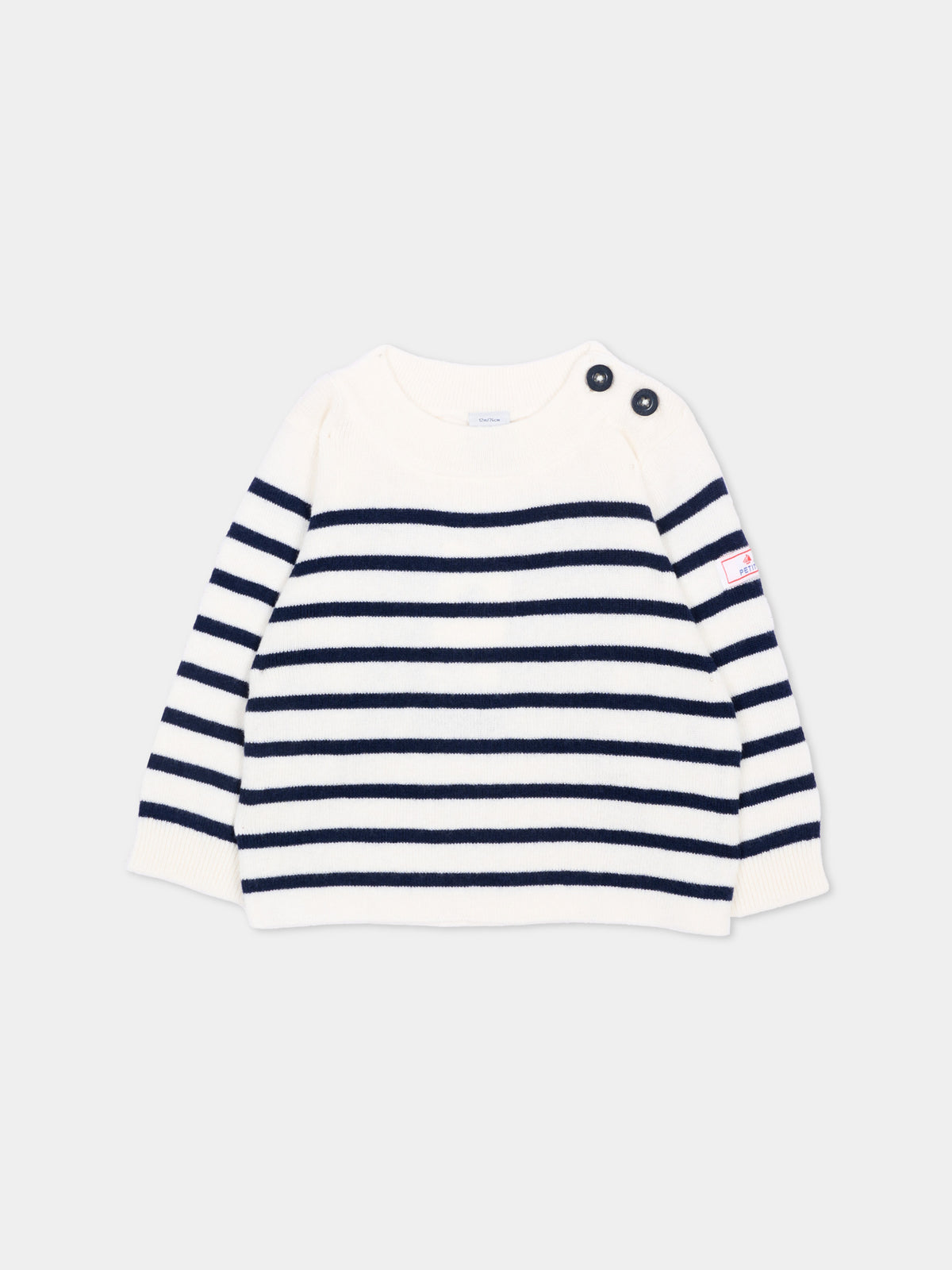 Maglione avorio per neonato a righe,Petit Bateau,A0DUF 01