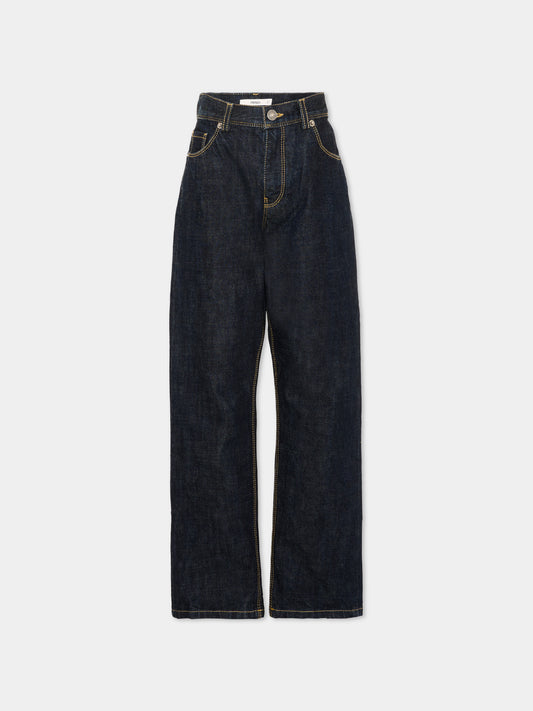 Jeans denim per bambini,Fendi Kids,JUF204 B1L6 F0QG3