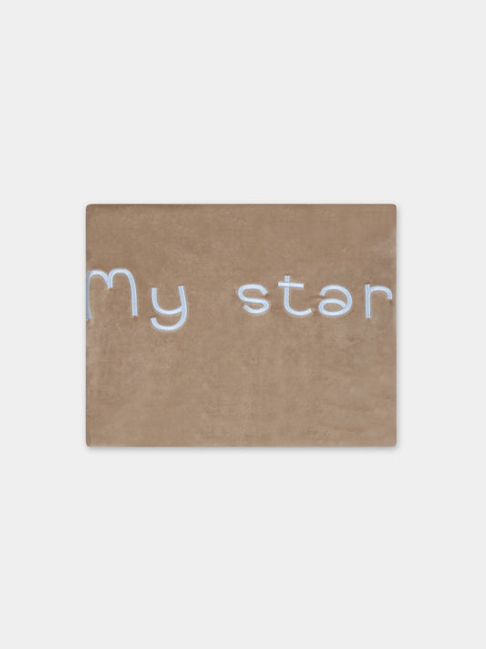 Coperta beige per neonato con scritta,La Stupenderia,TBCO53L05