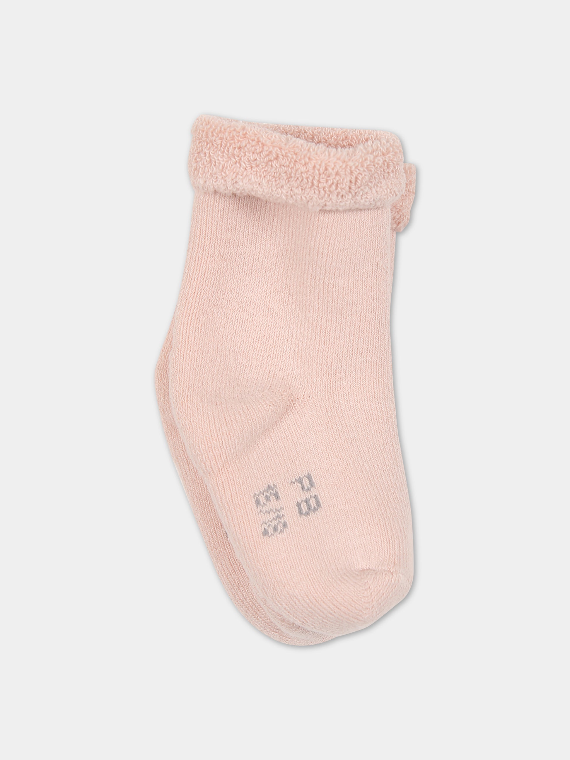 Set multicolor per neonati,Petit Bateau,A08ZP 00