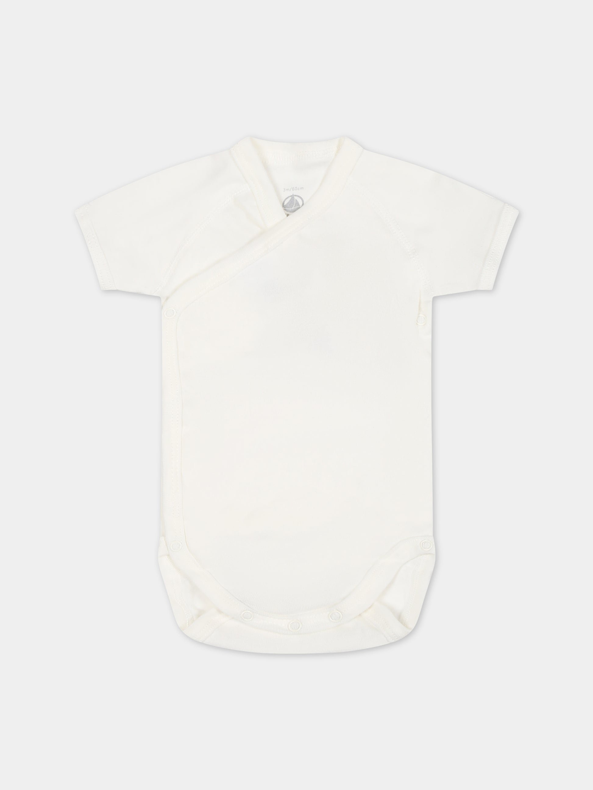 Set multicolor per neonata,Petit Bateau,A08JB 98