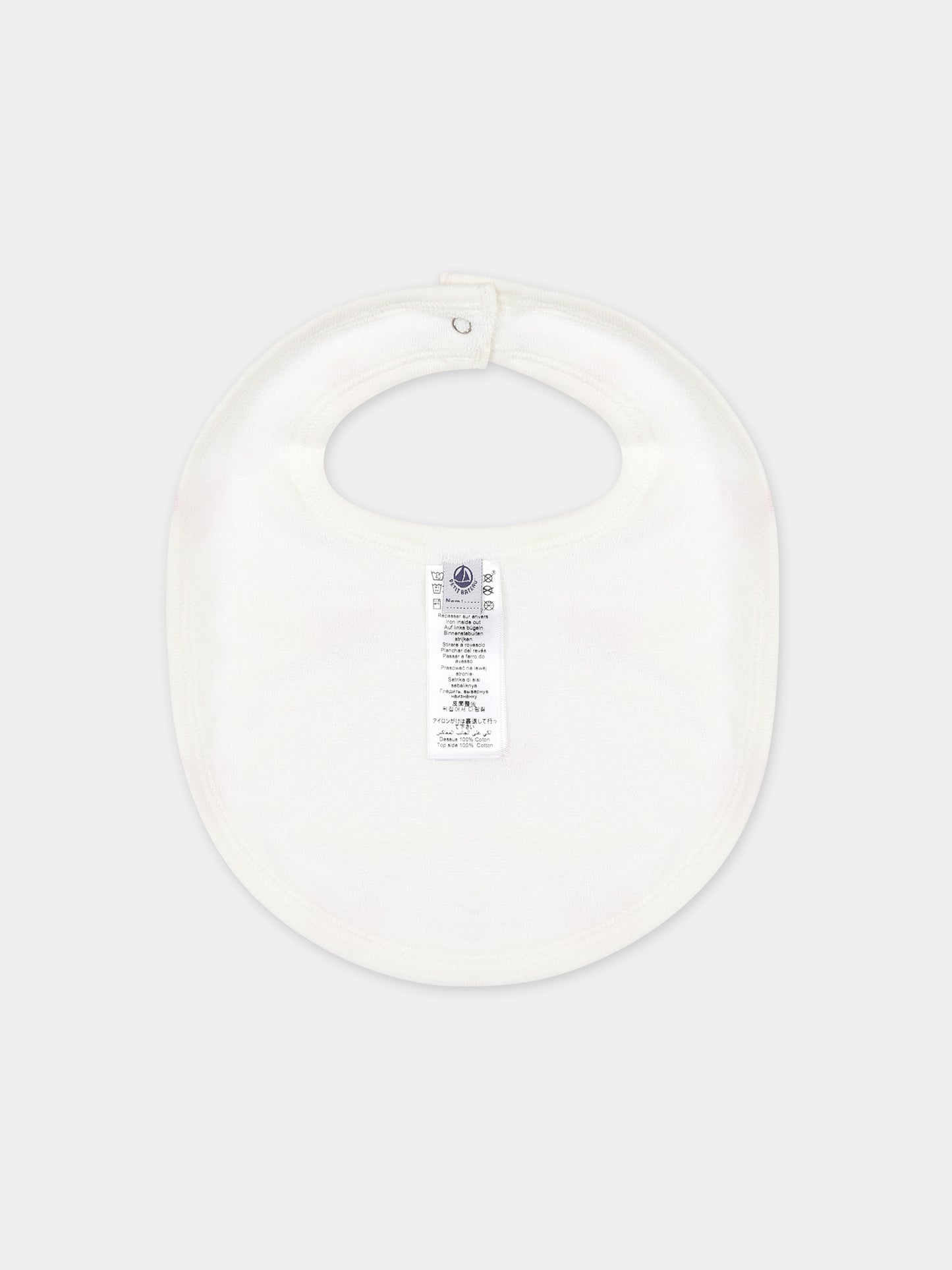 Set bavaglini bianco per neonata con cuori e righe,Petit Bateau,A08JC 03