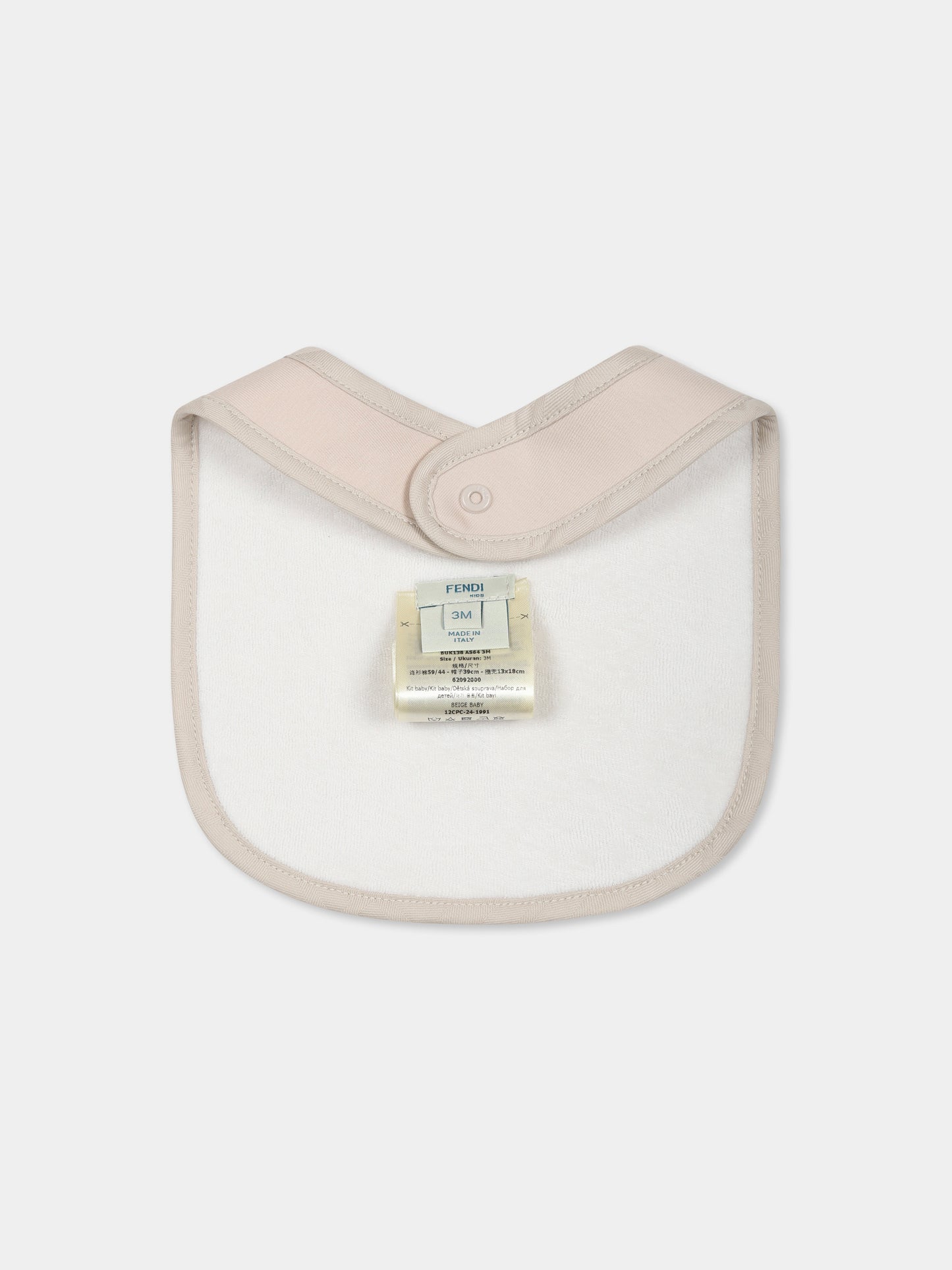 Set tutina beige per neonati con FF