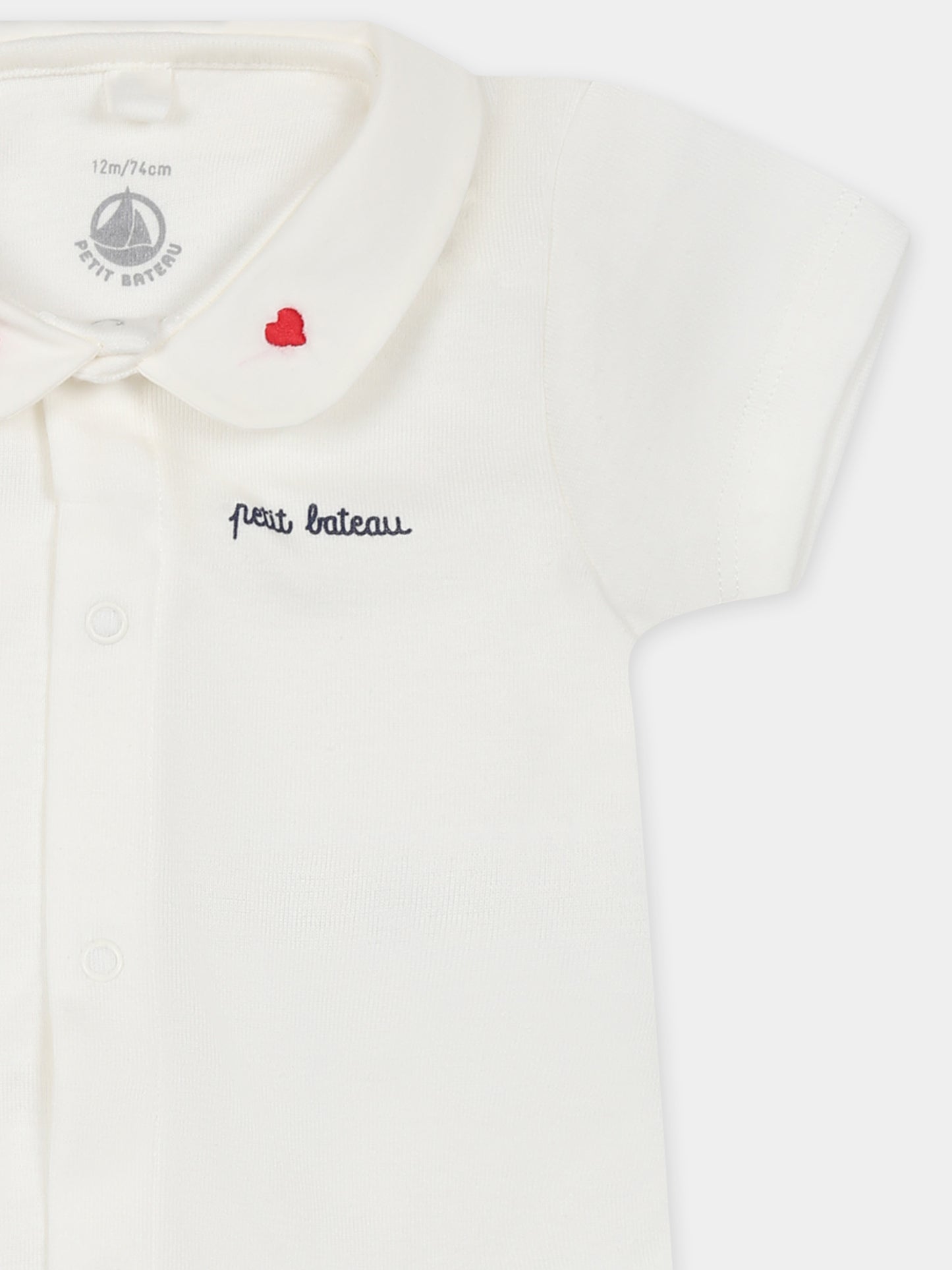 Body bianco per neonati con logo,Petit Bateau,A0CPR MARSHMALLOW 01