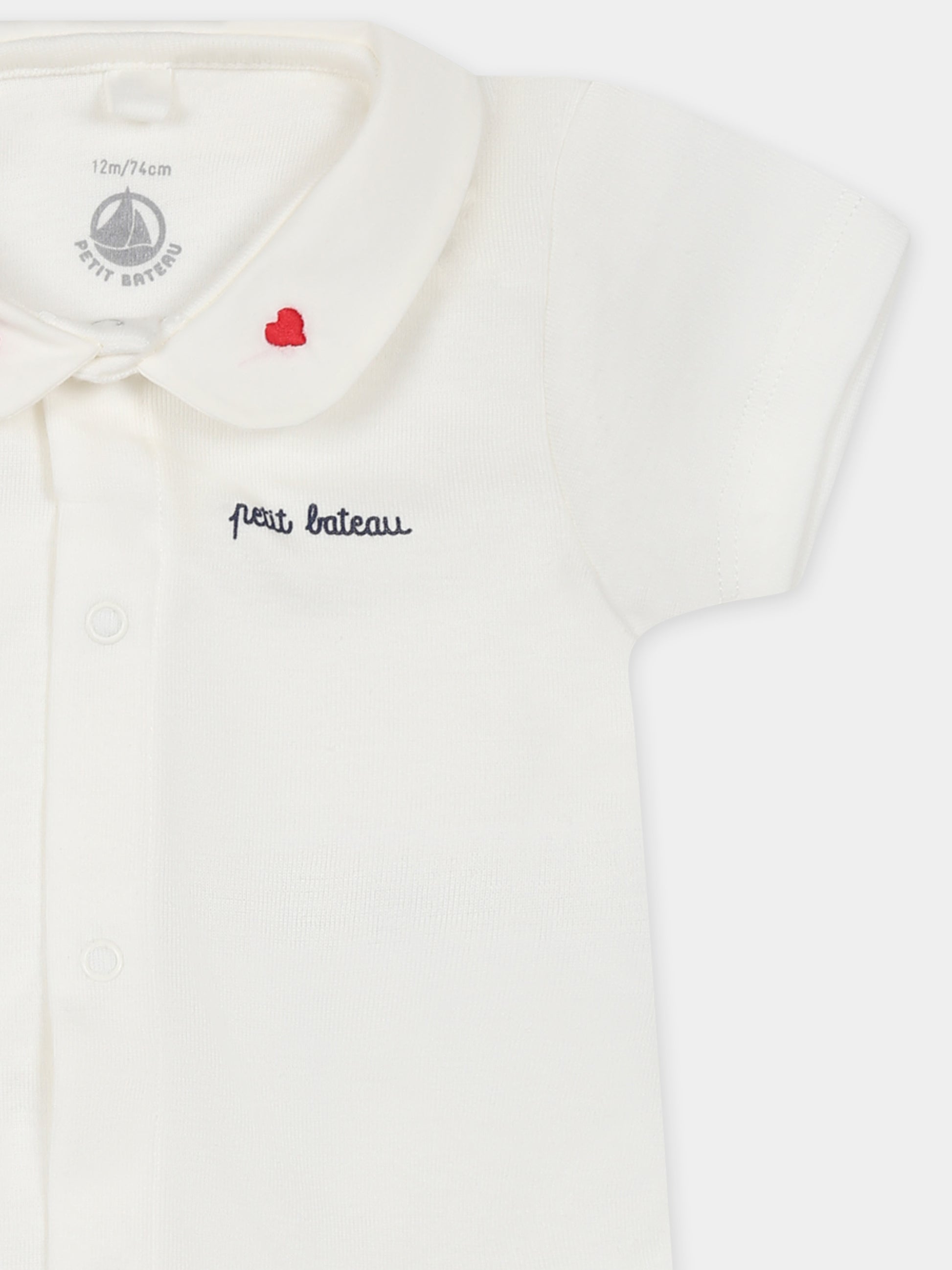 Body bianco per neonati con logo,Petit Bateau,A0CPR MARSHMALLOW 01