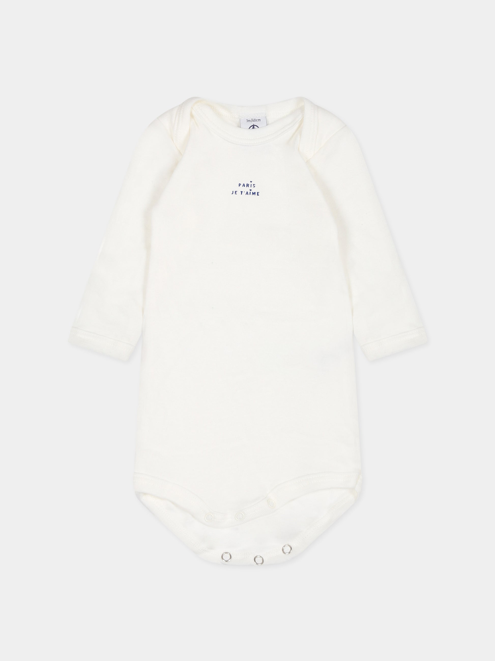 Set multicolor per neonato con stampa,Petit Bateau,A08K3 00